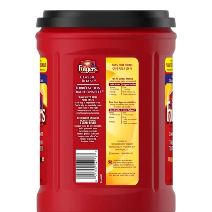Folgers Coffee