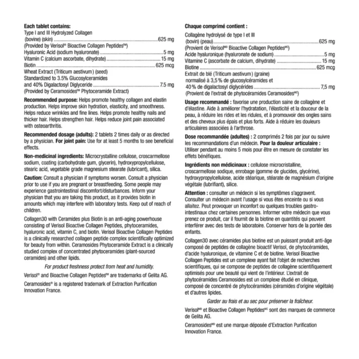 Webber Naturals Collagen with Ceramides plus Biotin, 200 Tablets - Image 2