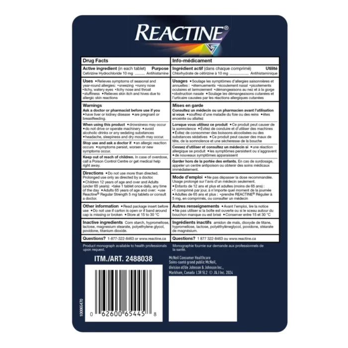 REACTINE Extra Strength Tablets - 190 Tablets - Image 2