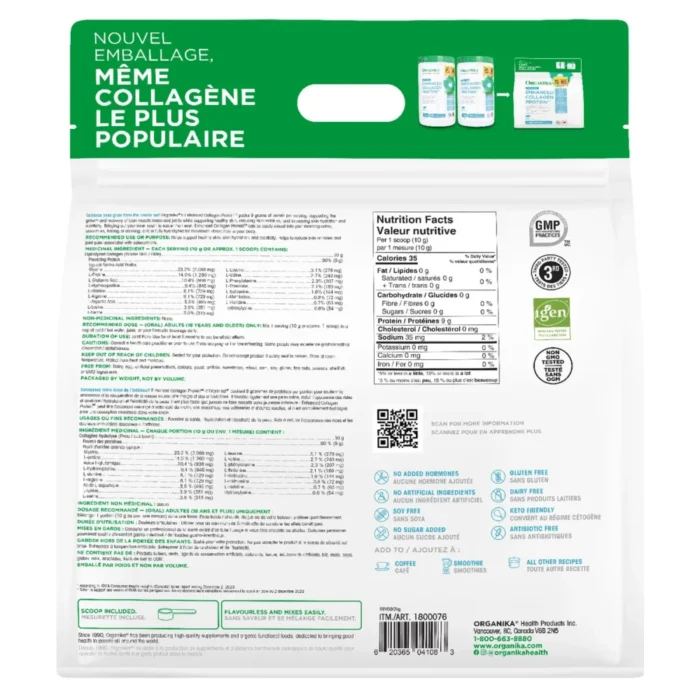 Organika Enhanced Collagen, 2kg - Image 2