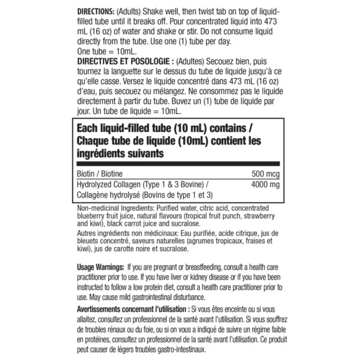 Applied Nutrition Liquid Collagen – 20 count - Image 2