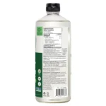 Nutiva Organic MCT Oil, 1.18 L - Image 2