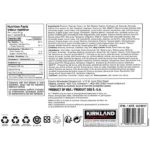 Kirkland Signature Trail Mix Snack Packs 28 × 57 g - Image 2