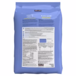 Kirkland Signature Healthy Weight Cat Food, 9.07 kg (19.9lbs)