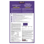 Kirkland Signature Maintenance Cat Detail
