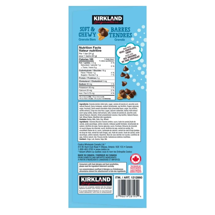 Kirkland Signature Soft & Chewy Granola Bars