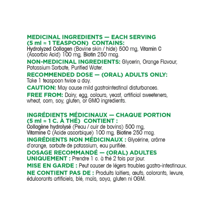 Organika Liquid Collagen Ingredients