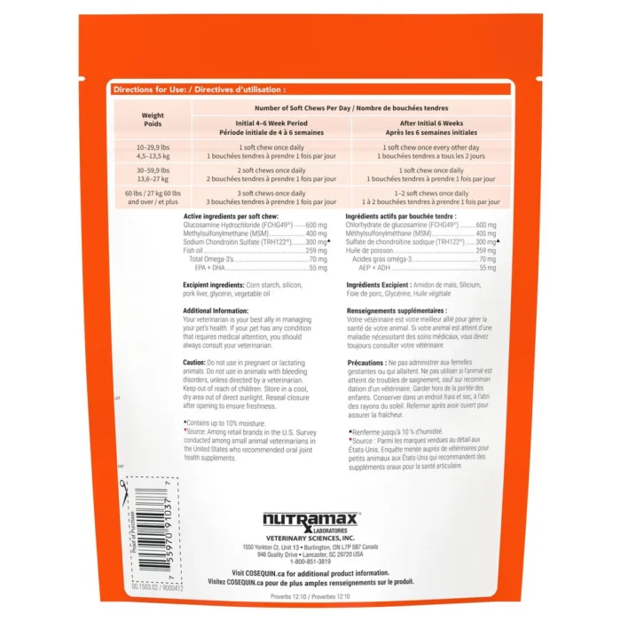 Cosequin Maximum Strength Dog Joint Supplement
