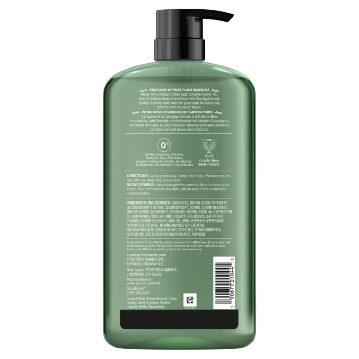 HERBAL ESSENCES Shampoo
