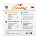 Catit Creamy Lickable Treats