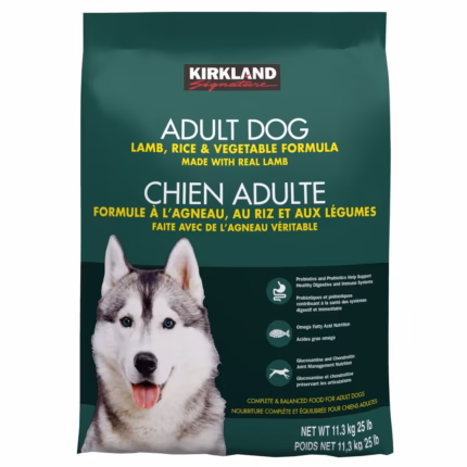Kirkland Signature Adult Dog Food Lamb, Rice, and Vegetables