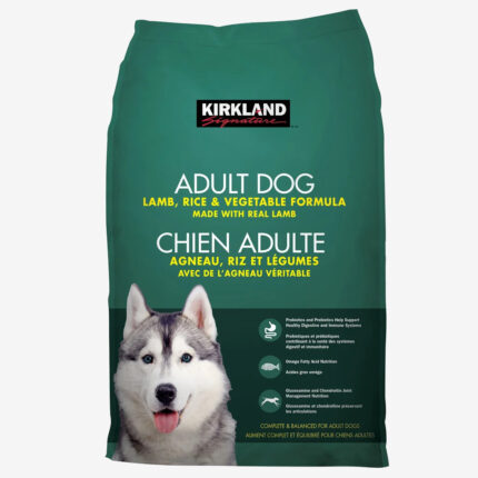 Kirkland Lamb Rice and Veg Adult Dog Food 18.14kg