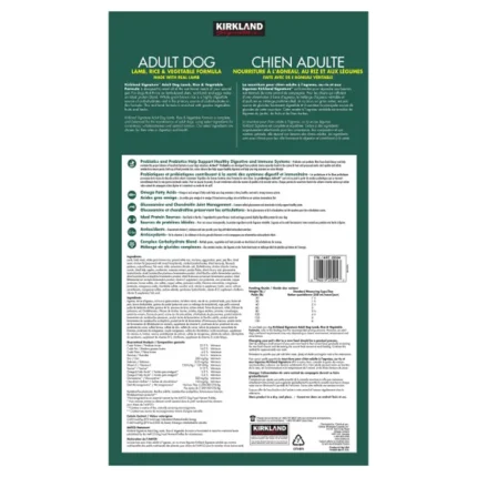 Kirkland Lamb Rice & Veg Adult Dog Food