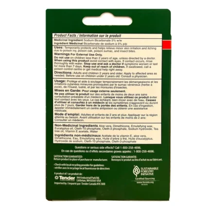 After Bite Sensitive Itch Eraser