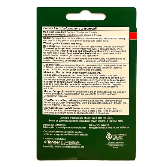 After Bite Sensitive Itch Eraser