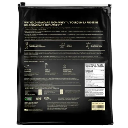 Optimum Nutrition Gold Standard Whey Protein Vanilla Ice Cream
